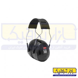 گوشی ایمنی 3M برند PELTOR مدل OPTIME 101