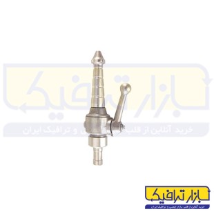 نازل شیردار فلزی سه حالته 1 اینچ