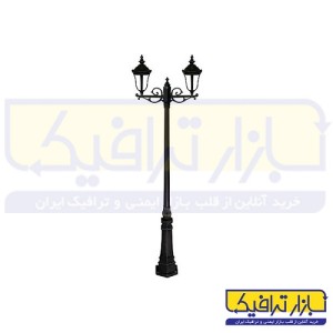 چراغ ایستاده پارکی دو شاخه لاله