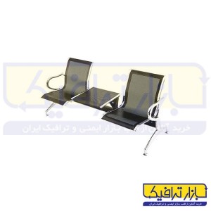 صندلی انتظار فرودگاهی پانچی