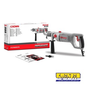دریل چکشی کرون 1050 وات مدل CT10032
