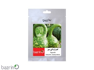 بذر کدو اردکی سبز