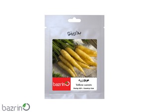 بذر هویج زرد
