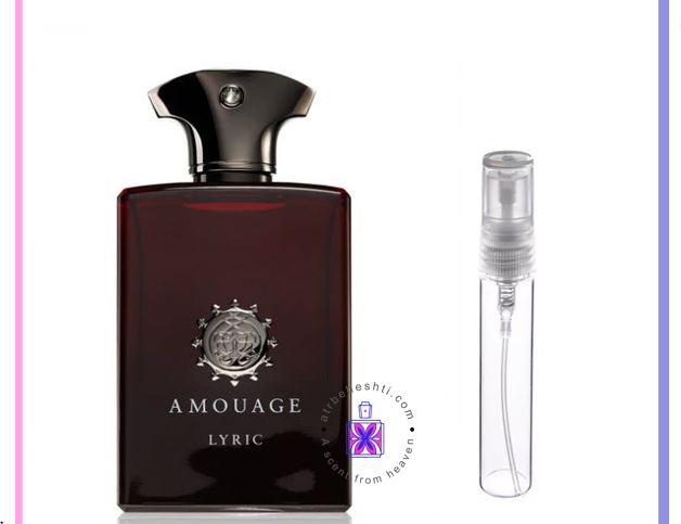 عطر گرمی  آموواج لیریک