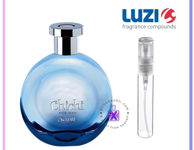 عطر گرمی چی چی مردانه لوزی