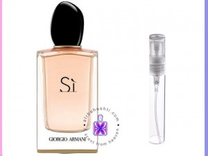 عطر جورجیو آرمانی سی (اس آی)