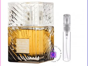 عطر خمره قهوه
