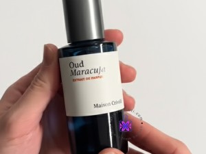 عطر عود ماراکوجا گرمی