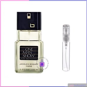عطر گرمی وان من شو