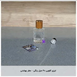 ایزی کلویی ۳۰ میل رنگی