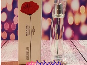 عطر کنزو فلاور برند کالکشن 216