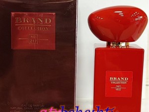 عطر جورجیو آرمانی پرایو رژ مالاکایت برند کالکشن 217