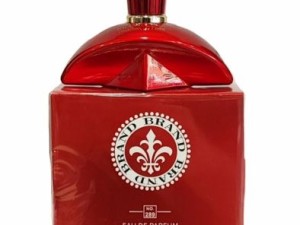 عطر پرینسس مارینا دو بوربون رژ رویال برند کالکشن 289