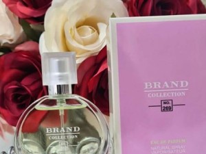 عطر شنل چنس او فرش برند کالکشن 269