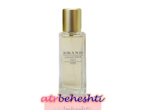 عطر لاگوست پور فمی برند کالکشن  - عطر بهشتی