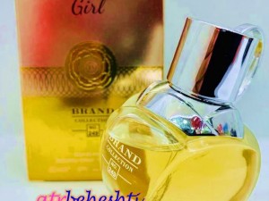 عطر آزارو وانتد گرل برند کالکشن 249