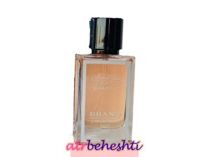 عطر لاگوست لهوم برند کالکشن 264 - عطر بهشتی