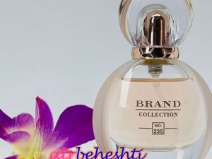 عطر بولگاری رز گلدیا بلوسوم دیلایت برند کالکشن 235