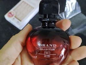عطر پاکو رابان بلک ایکس اس زنانه برند کالکشن 210