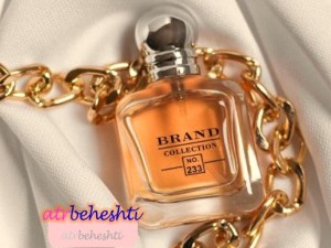 عطر جورجیو آرمانی امپریو آرمانی بیکاز ایتس یو برند کالکشن 233