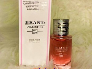 عطر جوی بای دیور برند کالکشن 239