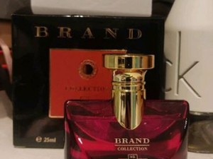 عطر بولگاری اسپلندیدا مگنولیا سنشوال برند کالکشن 207