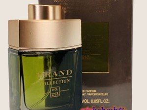 عطر بولگاری من وود اسنس برند کالکشن 213