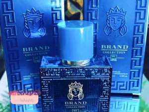 عطر ورساچه اروس مردانه برند کالکشن 242