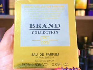 عطر پاکو رابان لیدی میلیون لاکی برند کالکشن 191