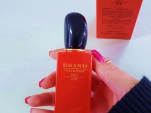 عطر جورجیو آرمانی سی پشن برند کالکشن 179