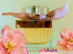 عطر کلوهه ادو پرفیوم برند کالکشن 177