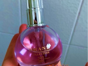عطر لانوین اکلت دی آرپج زنانه برند کالکشن 201