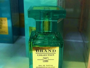 عطر تام فورد سول دی پوزیتانو آکوا برند کالکشن 149