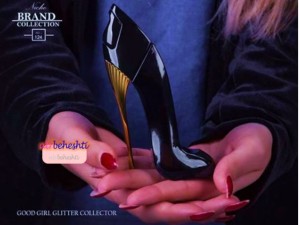 عطر گود گرل گلیتر کالکتور برند کالکشن 124