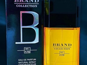 عطر آزارو پورهوم برند کالکشن 175