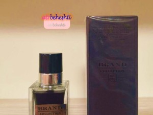 عطر ناسوماتو بلک افغانو برند کالکشن 087