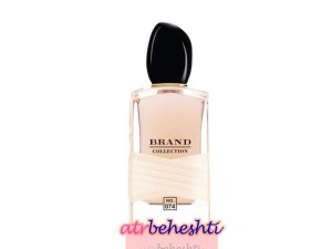 عطر جورجیو آرمانی سی رز برند کالکشن 074