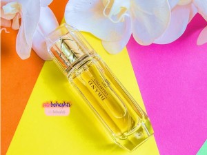 عطر باربری بادی برند کالکشن 045
