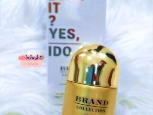 عطر کارولینا هررا 212 وی آی پی زنانه برند کالکشن 009