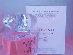 عطر ورساچه برایت کریستال برند کالکشن 024
