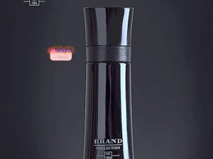 عطر جیورجیو آرمانی کد مردانه برند کالکشن 164