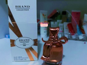 عطر نینا ریچی مادمازل ریچی برند کالکشن 046