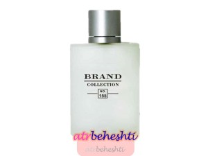 عطر جیورجیو آرمانی آکوا دی جیو برند کالکشن 155