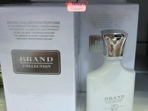 عطر کرید سیلور مانتین واتر برند کالکشن 071