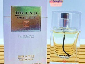 عطر دیور هوم اسپرت برند کالکشن 141