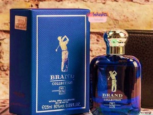 عطر رالف لورن پولو آبی برند کالکشن 174