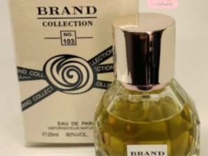 عطر ویکتور اند رولف فلاور بمب برند کالکشن 103