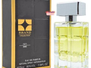 عطر هوگو بوس اورنج مردانه برند کالکشن 058