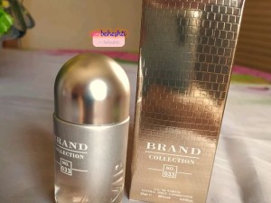 عطر کارولینا هررا 212 وی آی پی کلاب ادیشن زنانه برند کالکشن 033