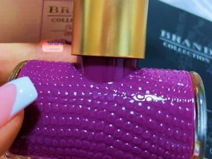 عطر کارولینا هررا سی اچ سابلایم برند کالکشن 049